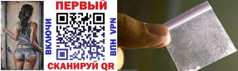 Amphetamine 97% Орлов
