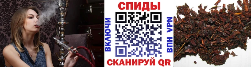 Бутират оксибутират  Орлов 