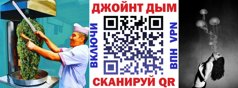 Canna-Cookies марихуана  мега   Орлов 