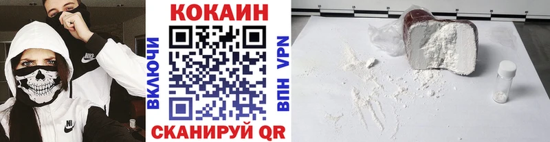 закладки  Орлов  мега ссылка  COCAIN Эквадор 