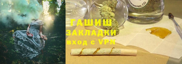 герыч Алексеевка