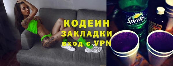 не бодяженный Алзамай