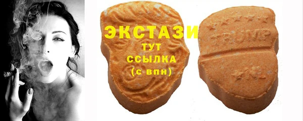 не бодяженный Алзамай