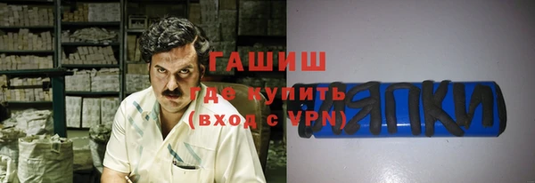 герыч Алексеевка