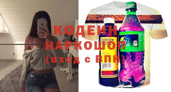 героин Покров