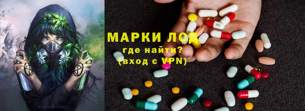 не бодяженный Алзамай