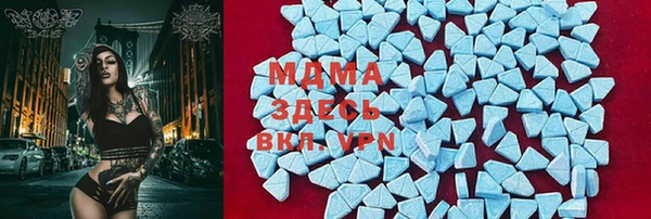 герыч Алексеевка