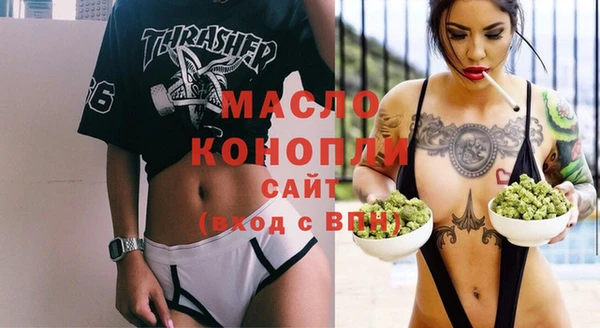 экстази Покачи